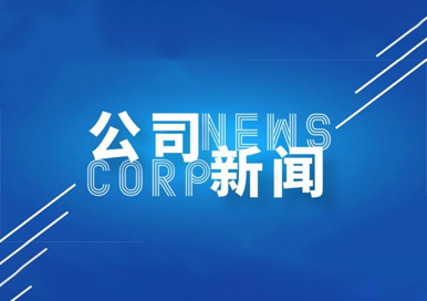 通信行業(yè):2016年MWC,4.5G成為行業(yè)熱點(diǎn)